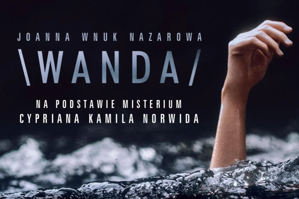 Prawykonanie na wawelskim dziedzińcu, potem radiowe słuchowisko, płyta blu-ray, wreszcie teatralna premiera