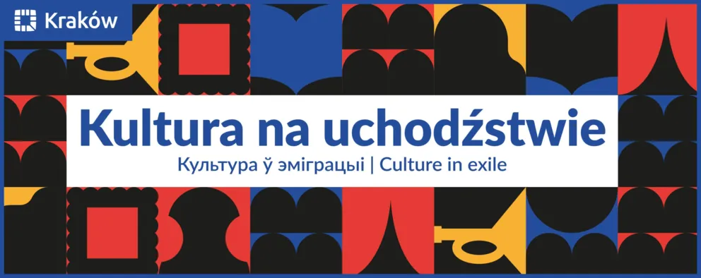 KULTURA NA UCHODŹSTWIE. Dni solidarności w Willi Decjusza
