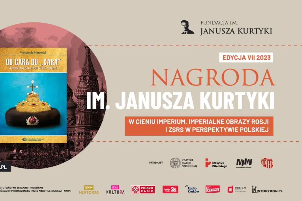 Przegląd Przesłość/Przyszłość – Algorytmy historii