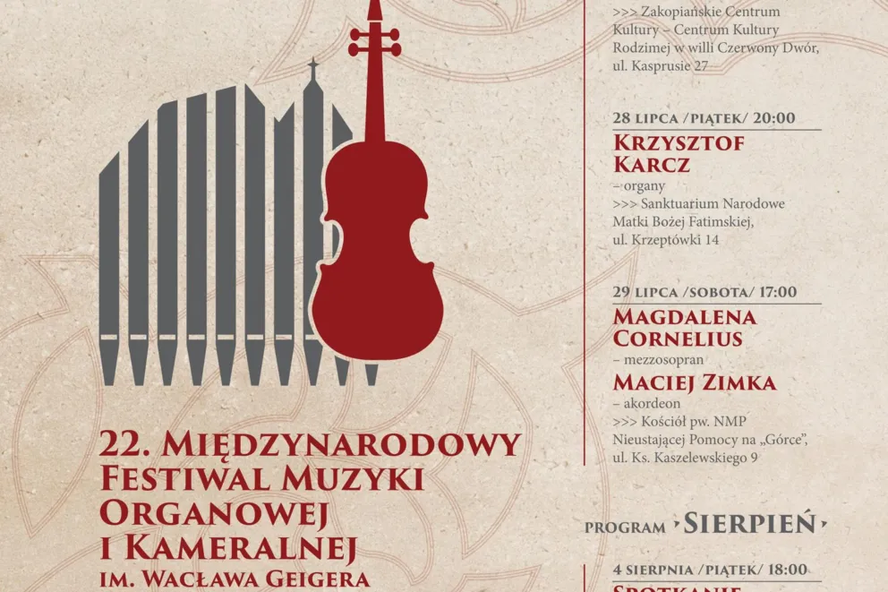 MIĘDZYNARODOWY FESTIWAL MUZYKI ORGANOWEJ I KAMERLANEJ IM. WACŁAWA GEIGERA