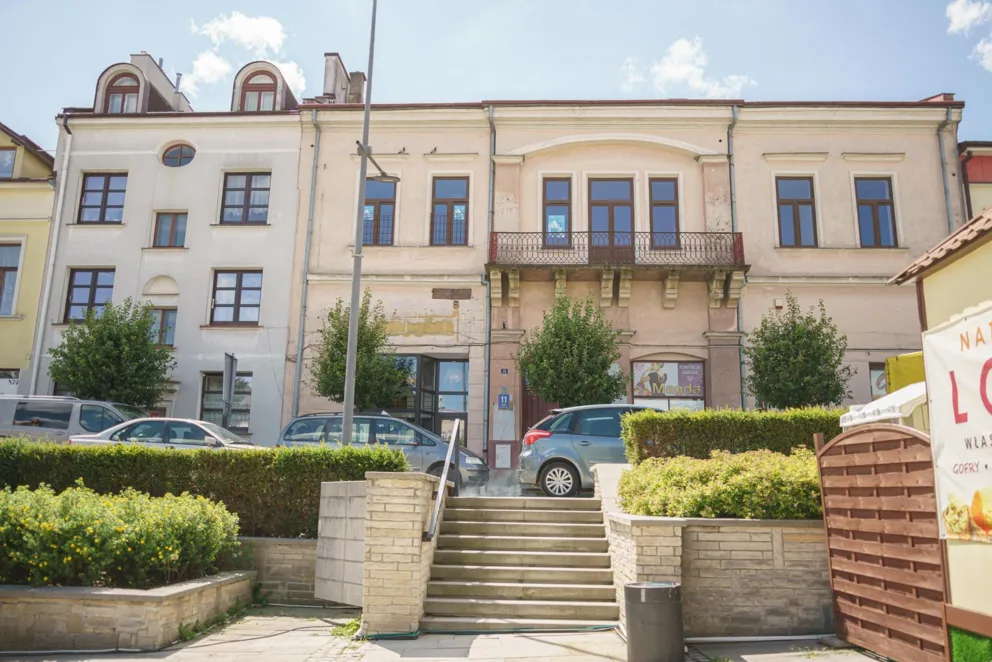 Gorlice. Centrum Nauki