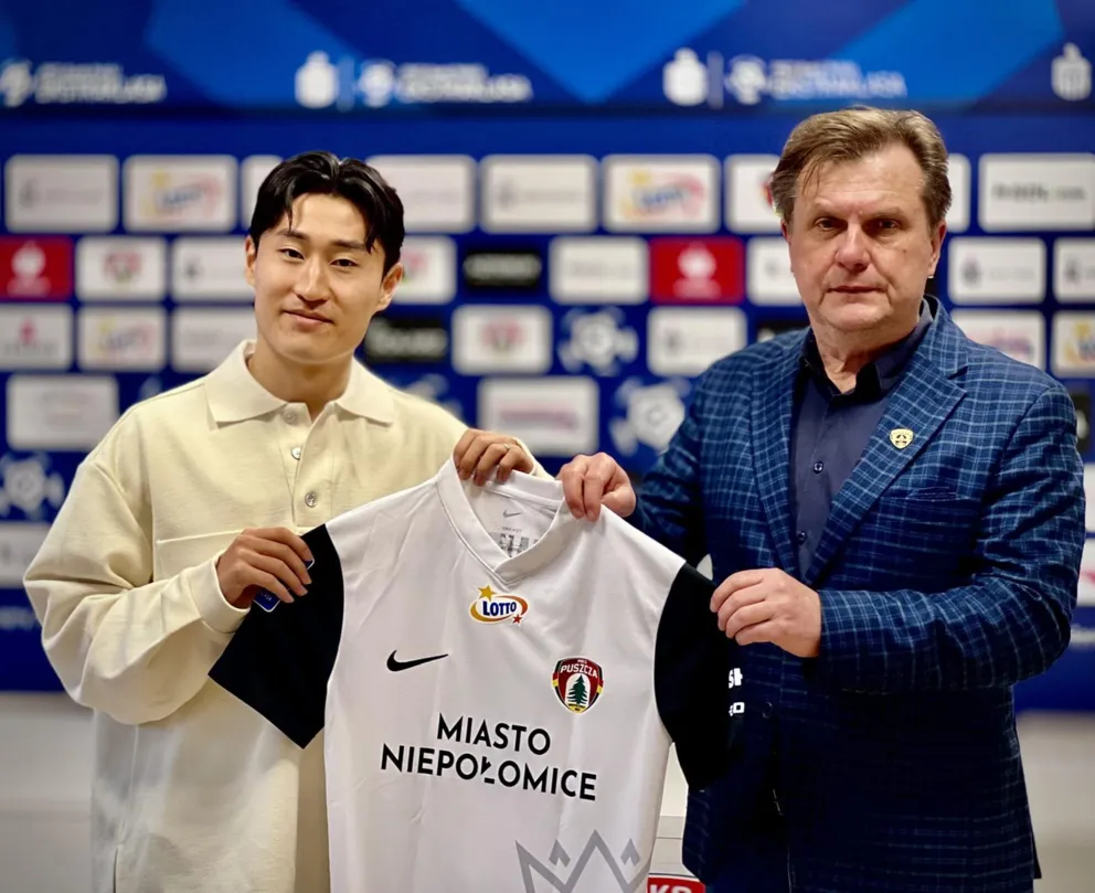 Koreańczyk w "Puszczy"!