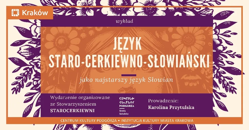 Język staro-cerkiewno-słowiański jako najstarszy literacki język Słowian