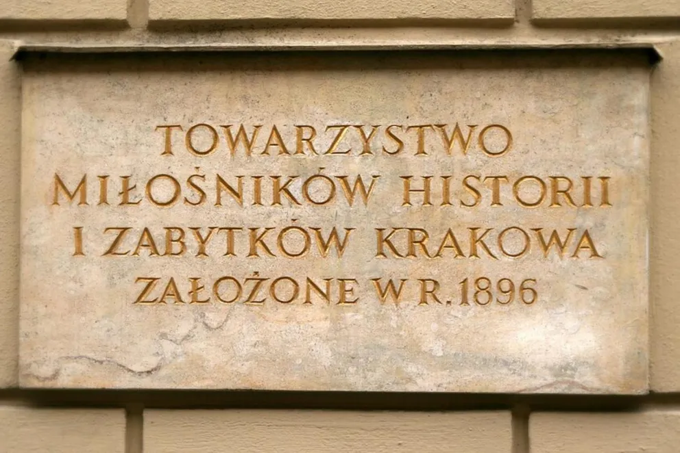  Bezpłatne wejście do muzeów, wykłady. Dlaczego warto zostać członkiem Towarzystwa Miłośników Historii i Zabytków Krakowa?