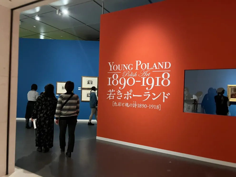 Najcenniejsze dzieła sztuki polskiej w Japonii