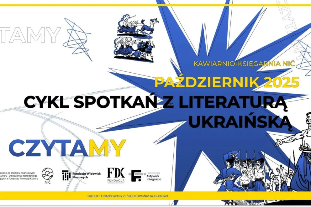„Spotkania z literaturą ukraińską - CzytaMY” / “Зустрічі з українською літературою – CzytaMY”