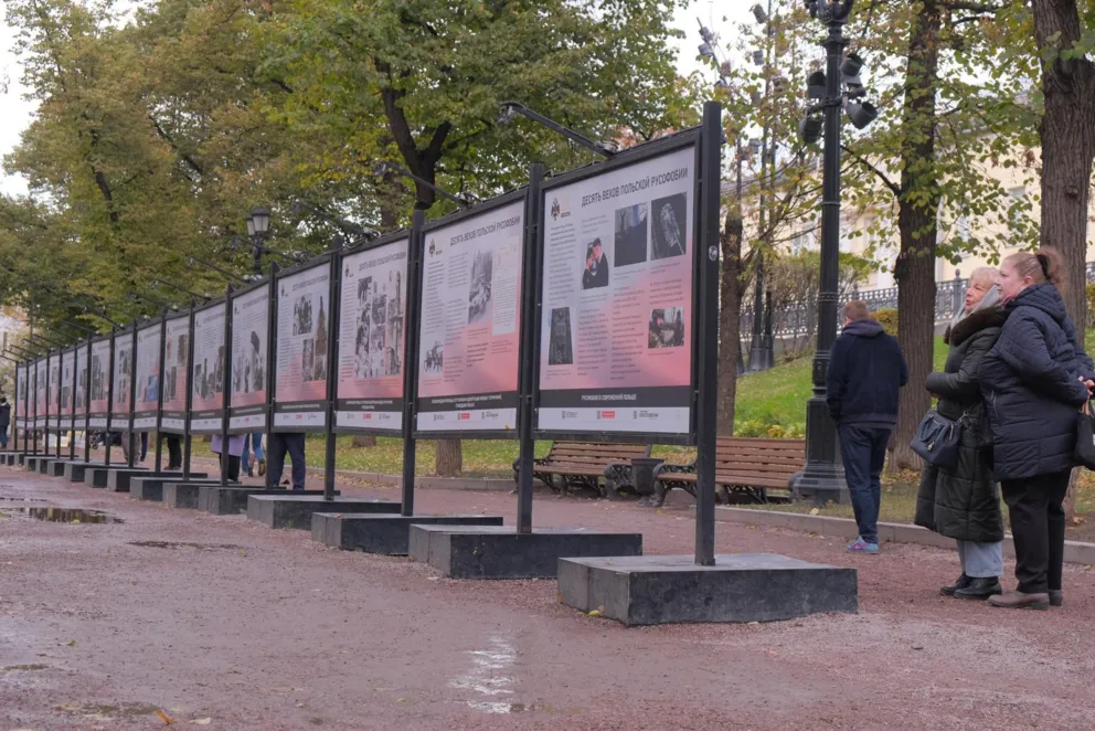 Antypolska wystawa w Moskwie. Prof. Przebinda: „W Rosji trwa pełna rewizja historii”