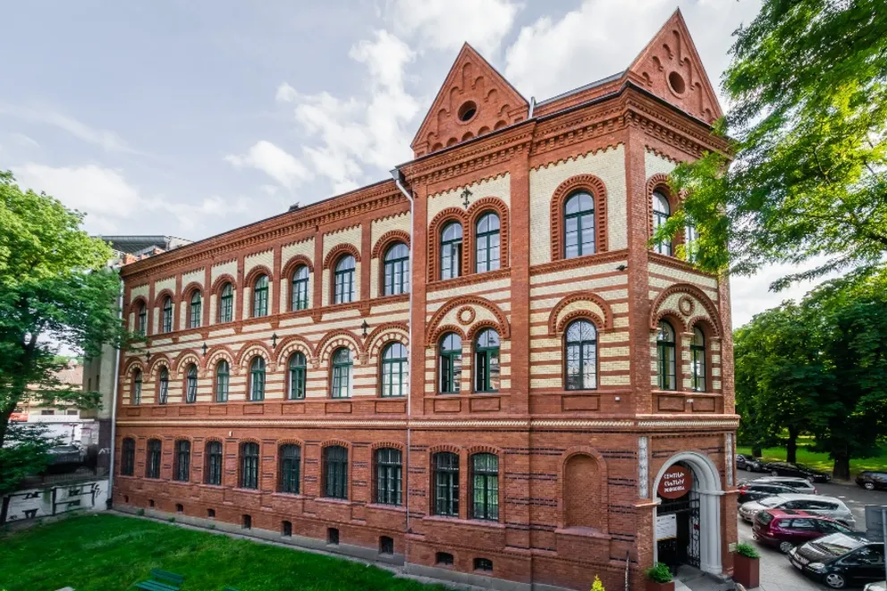 Spotkanie autorskie z Konradem K. Polleschem – „Fotografia, która trwa”
