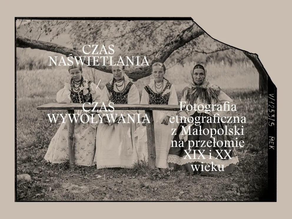 MUZEUM ETNOGRAFICZNE W KRAKOWIE - STYCZEŃ 