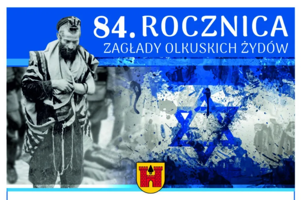 Wystawa, spacer i Marsz Pamięci - Olkusz uczci 84. rocznicę zagłady Żydów