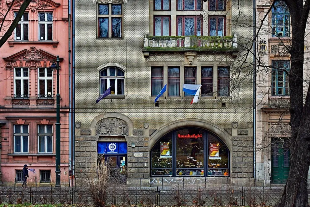 Czym obecnie zajmuje się Naczelna Organizacja Techniczna?