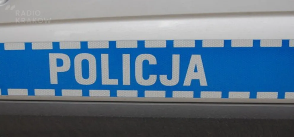 Napad na bank w Nowej Hucie. Policja szuka sprawcy